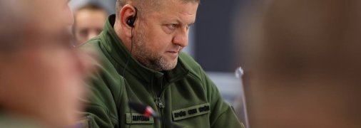 Валерій Залужний