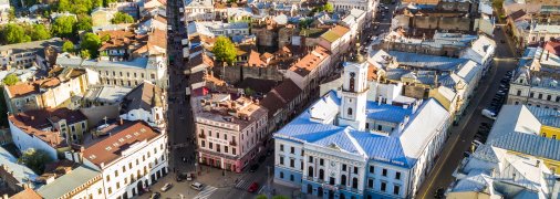 Сучасне місто нараховує понад 600 років офіційної історії