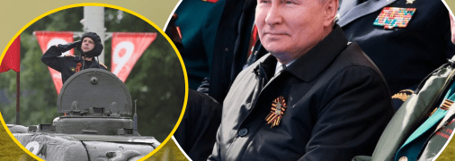 Колаж "Телеграфу"