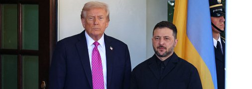 Дональд Трамп та Володимир Зеленський