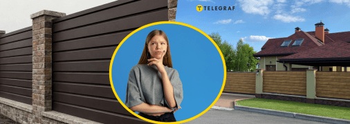 Как защитить территорию и сохранить обзор