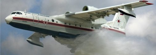 Никто не выжил: в Турции разбился пожарный самолёт, в котором было восемь человек (видео)