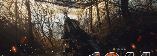 1344-й день полномасштабной войны России против Украины