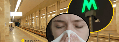 Метро, нежить