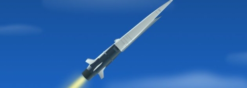 Ракета "Циркон"