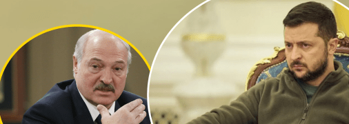 Олександр Лукашенко обізвав Зеленського гнидою