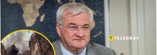 Андрей Сибига