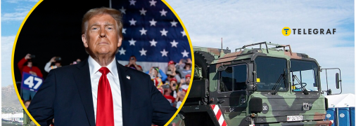 Передача Patriot Украине