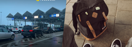 Чоловіки перетинають кордон України, але ситуація на КПП стабільна