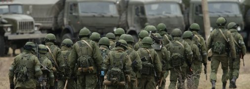 Армия россии