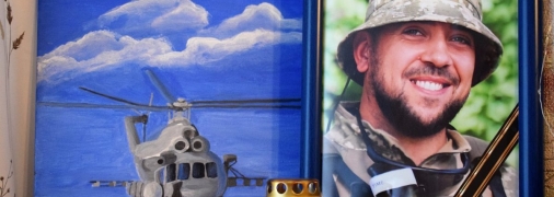 Сергей Хомик