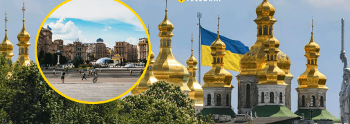 Погода у столиці України