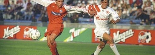 Арсен Аваков был лучшим форвардом Чемпионата Украины сезона 1994/1995