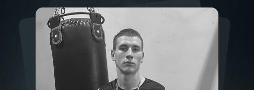 Юрій Єгоров