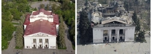 Драмтеатр в Мариуполе