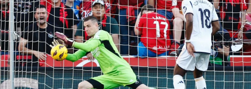 Андрей Лунин