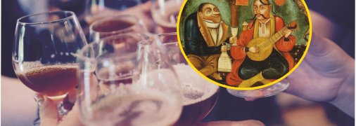 В Україні є чимало "хмільних" топонімів