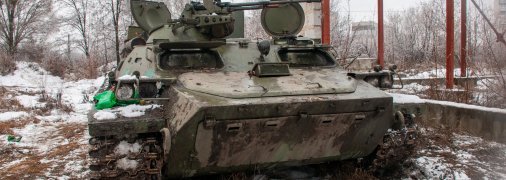 Танк оккупантов