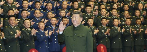 Си Цзиньпин