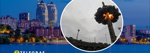 Ракета РС-24