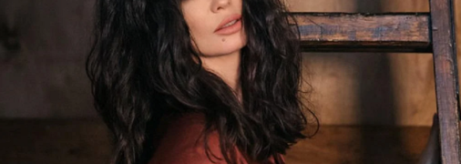 Співачка Lama