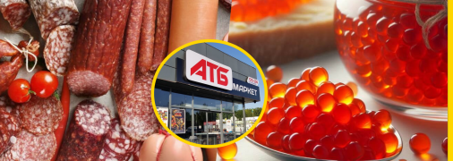 Цього тижня на акціях святкові продукти