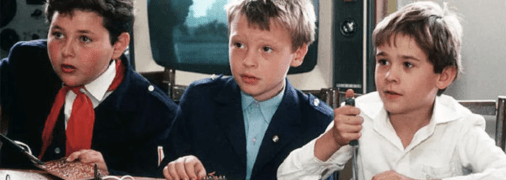 Діти у СРСР