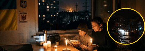 В Україні діють відключення світла
