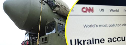 Що на Заході пишуть про російський удар по Україні