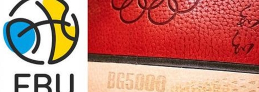 рф не будет на баскетбольном турнире Игр в Париже