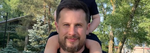 Андрій Білецький із сином