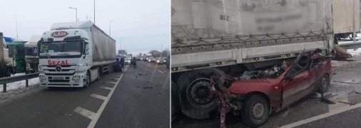 ДТП в Киевской области