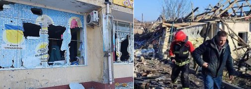 Последствия обстрелов в Николаеве