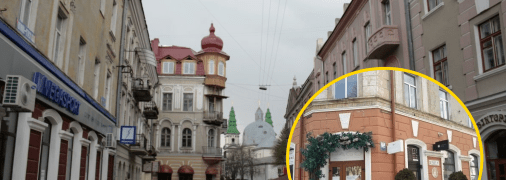 Вулиця Сагайдачного в Тернополі