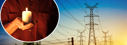 Графіки відключень електроенергії у Львові