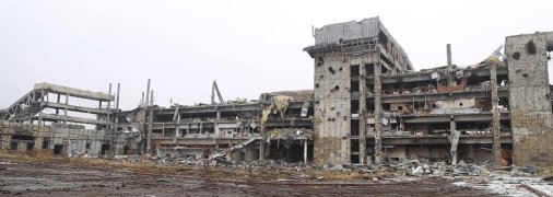 Руїни Донецького аеропорту