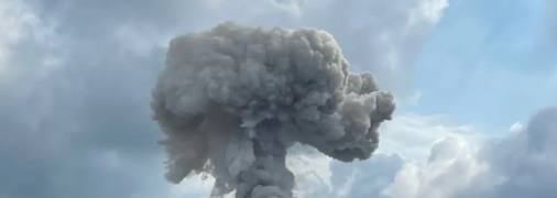 Вибух на заводі