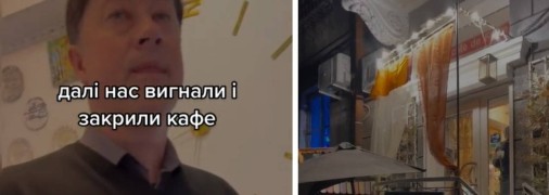 Власник і його кав’ярня Cafe de Fleur