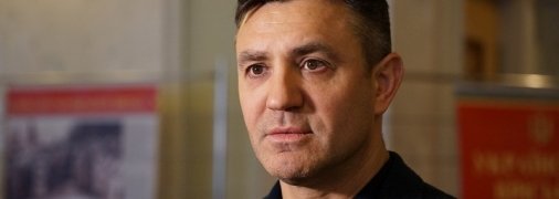 Офис партии "Слуга народа" в Киеве закрыли из-за Тищенко - источники