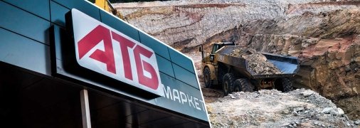 Бізнес Генадія Буткевича раптово зацікавив прокуратуру