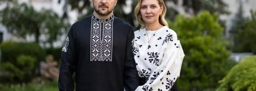 Володимир та Олена Зеленські