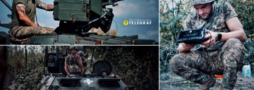 Мужественные и сильные украинские воины