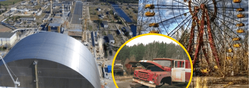 Чернобыльская зона