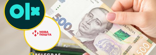 Перевірка ДПС