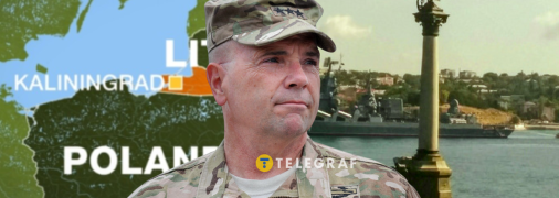 Бен Годжес про реакцію НАТО на напад