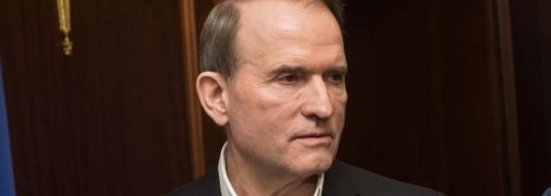 Медведчук: Я никуда не собираюсь уезжать из Украины, и на деятельность партии санкции никак не повлияют