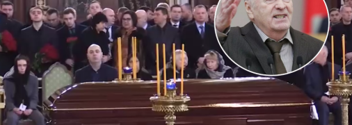 Прощание и похороны Жириновского в Москве 8 апреля 2022 года