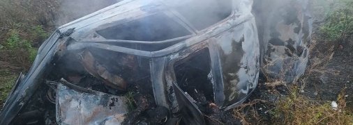 В "Мерседесе" сгорели взрослые и дети