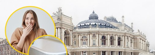 Одесса, девушка, ванна