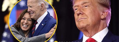 Трамп, Байден, Гаррис